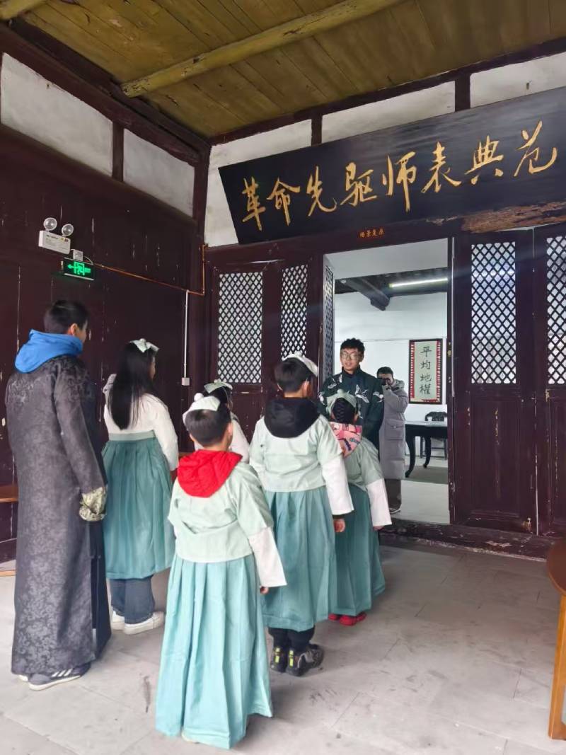 唐山环保主题活动